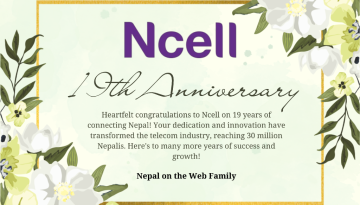 Ncell