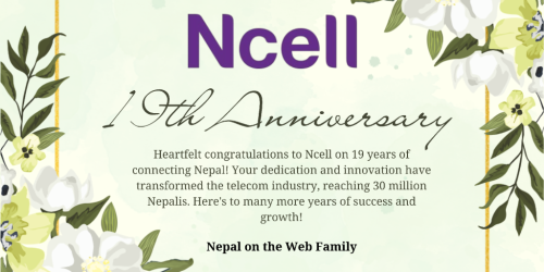 Ncell