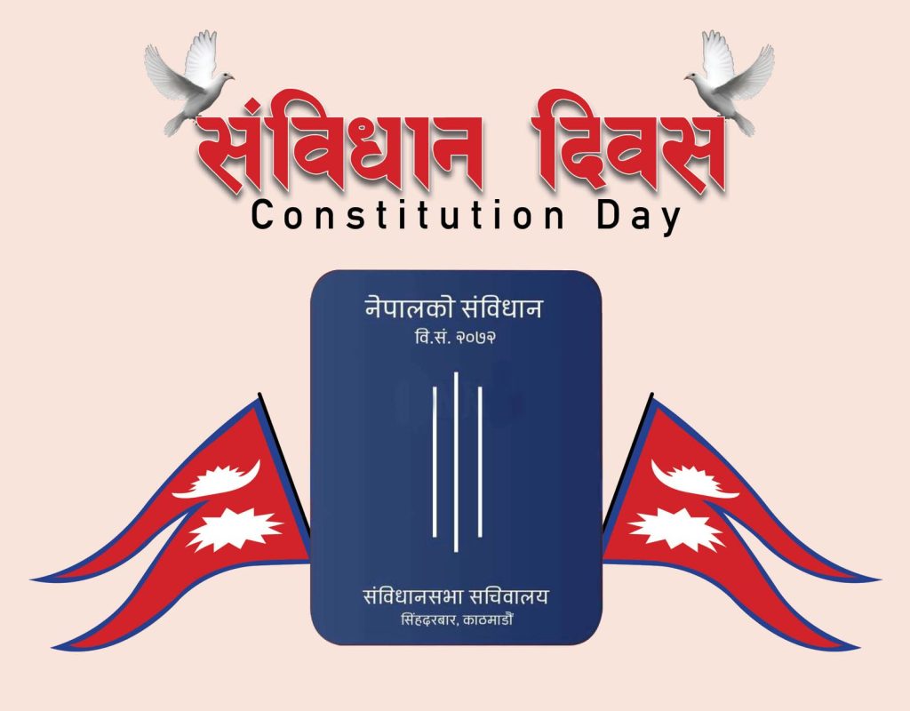 Constitution day