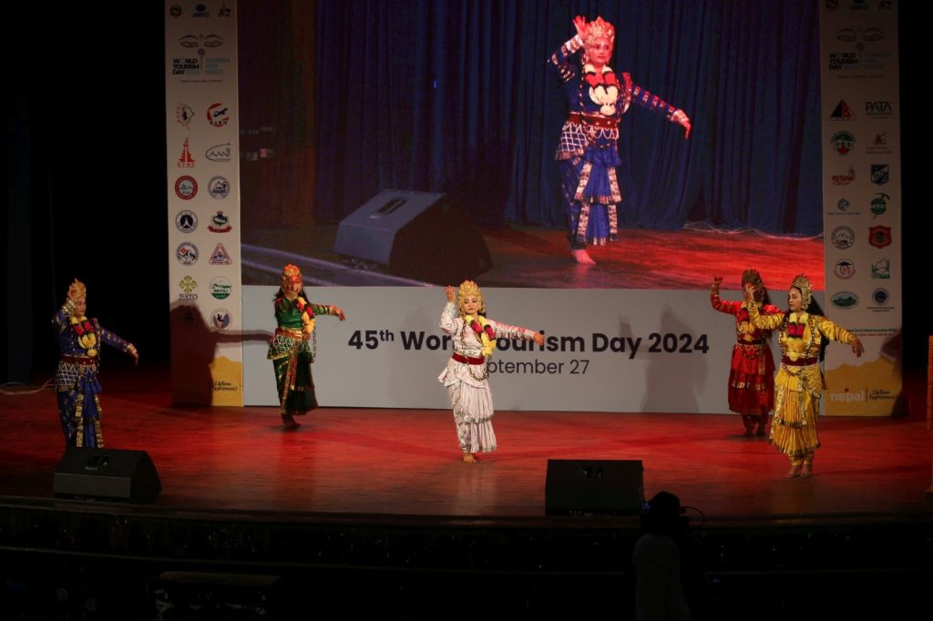 45th World Tourism Day