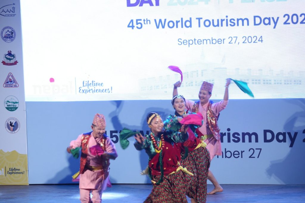 45th World Tourism Day