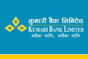 Kumari Bank