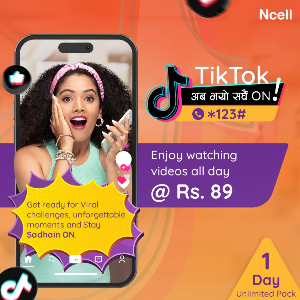 ncell