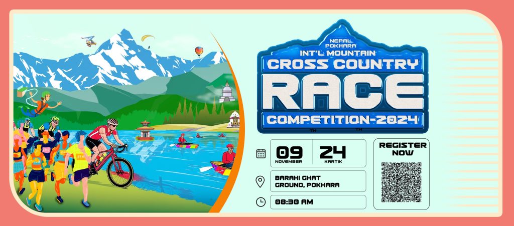 Himalayan tourism forum