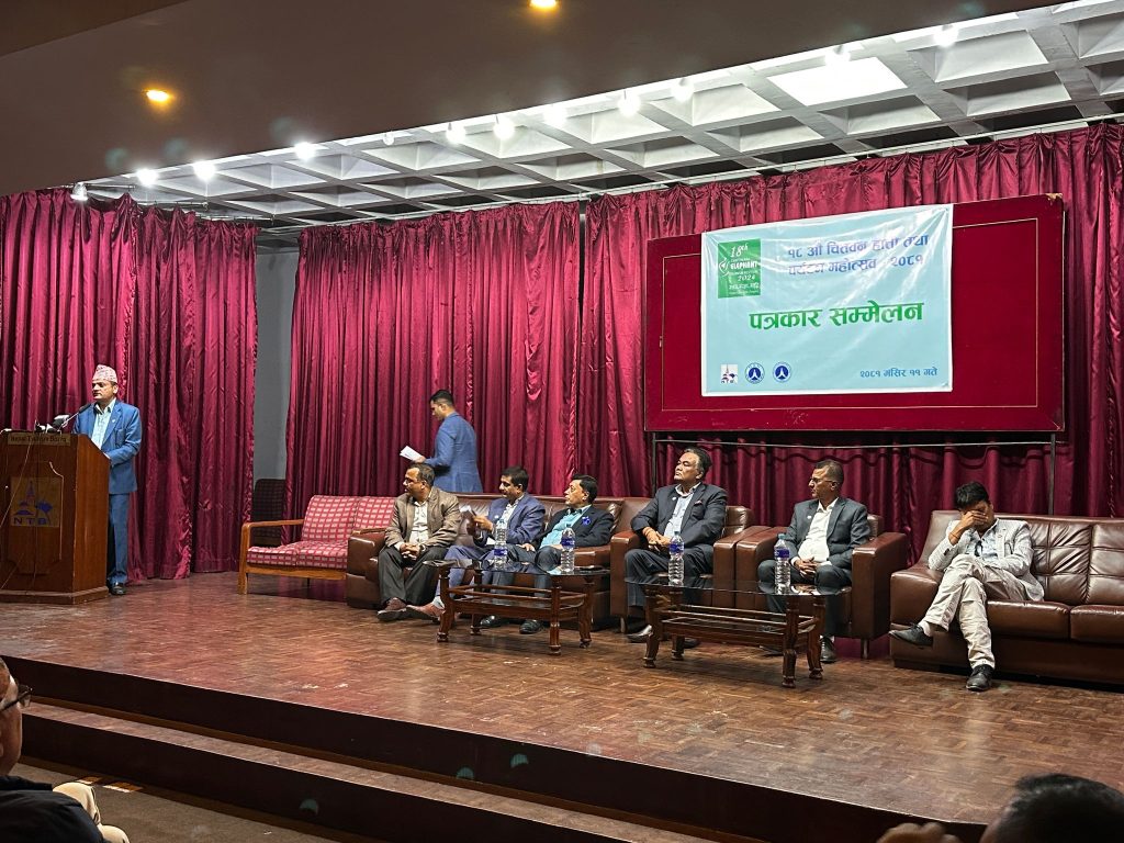 The Chitwan Elephant and Tourism Festival