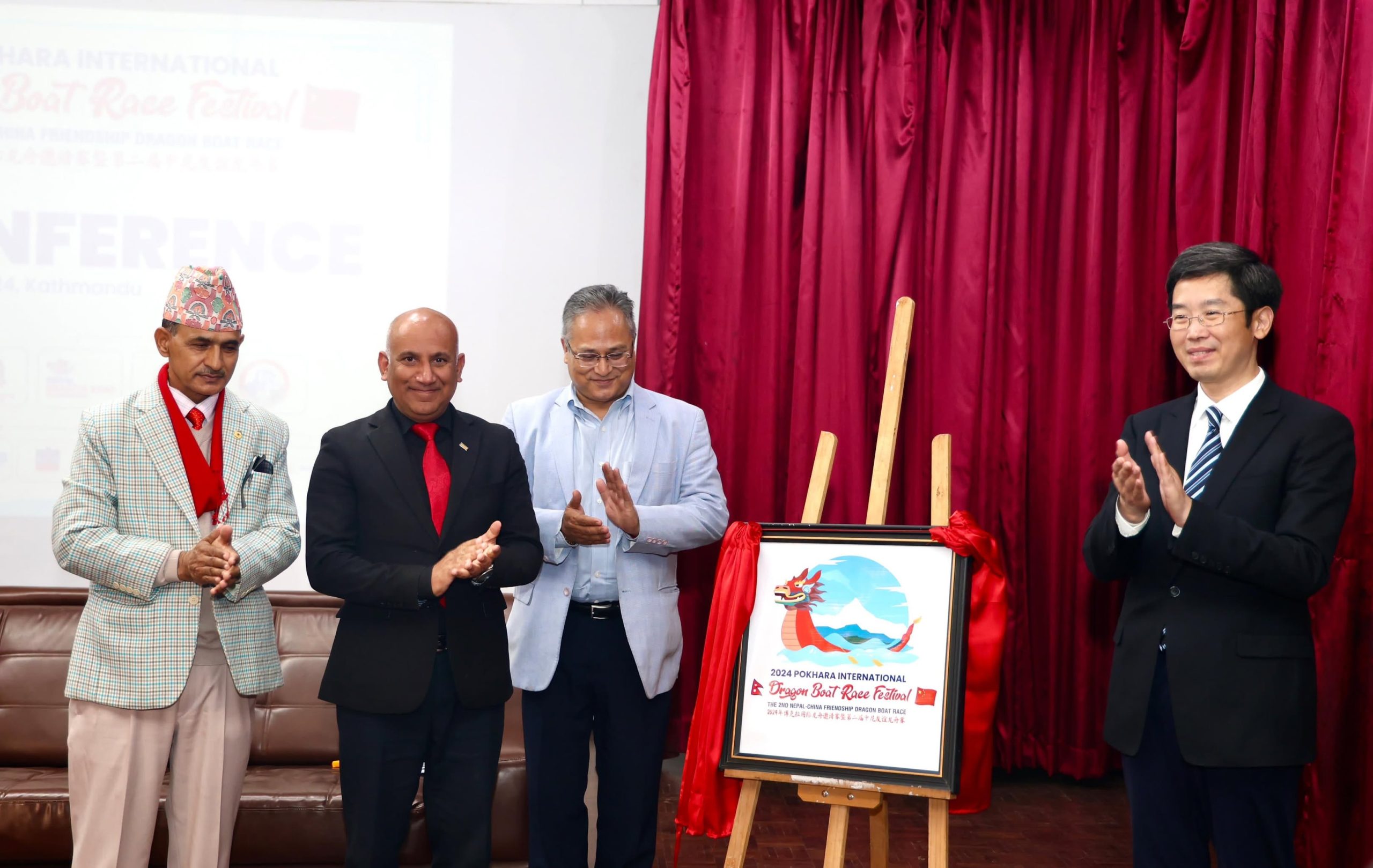 Pokhara to Host 2nd Nepal-China Friendly Dragon Boat Race