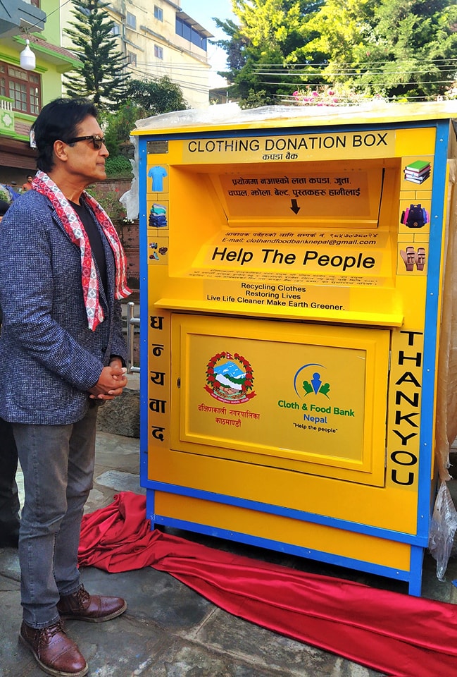 Cloth Donation