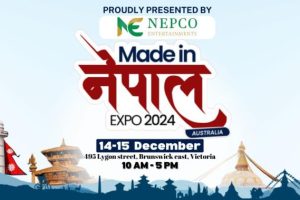 Made in Nepal Expo