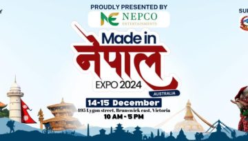 Made in Nepal Expo