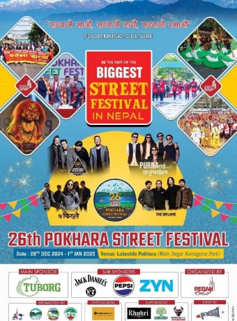 Pokhara Street Festival