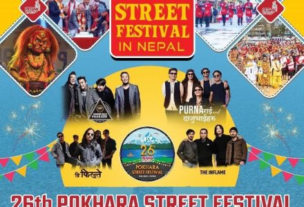 Pokhara Street Festival