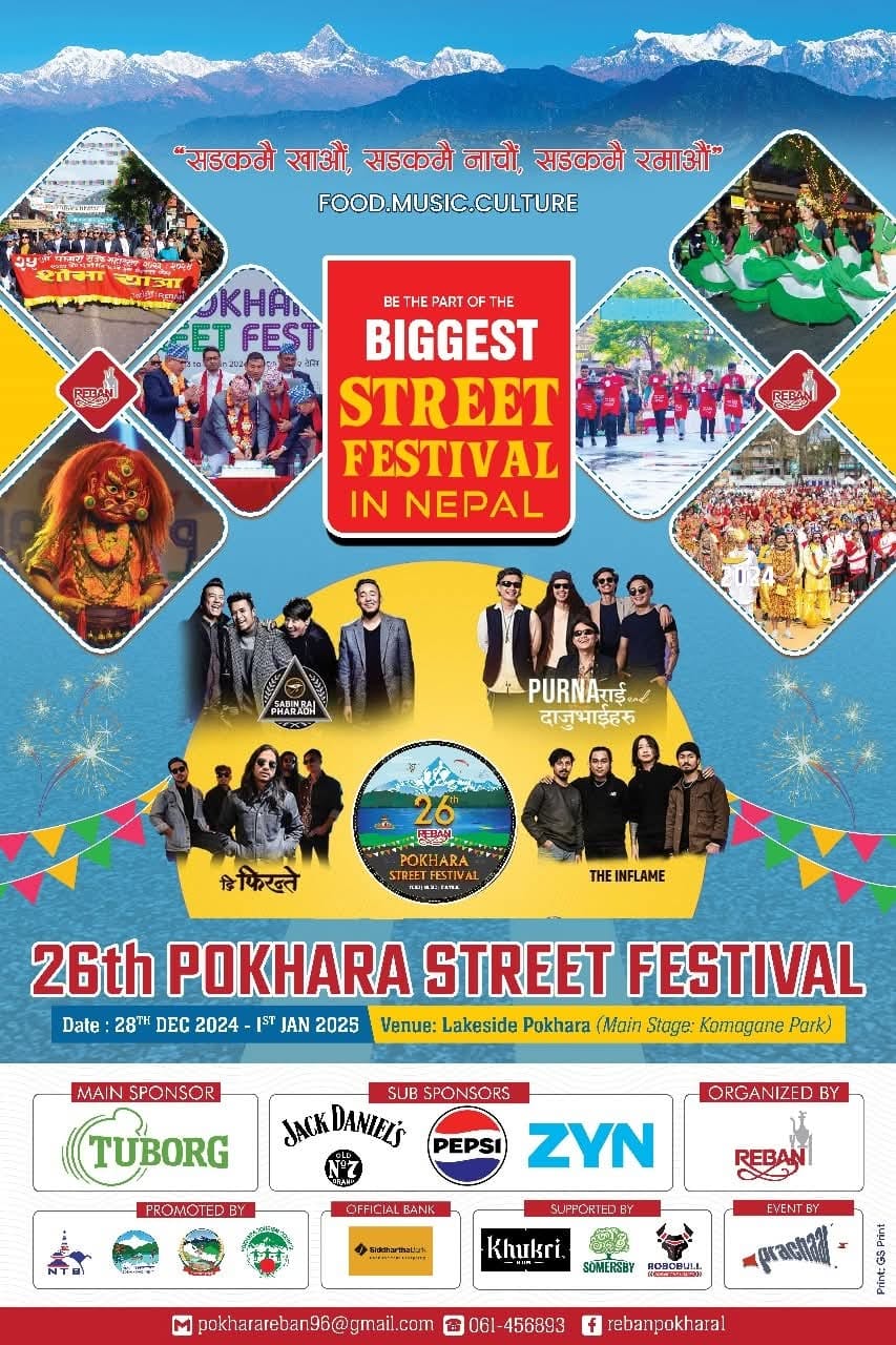 Pokhara Street Festival