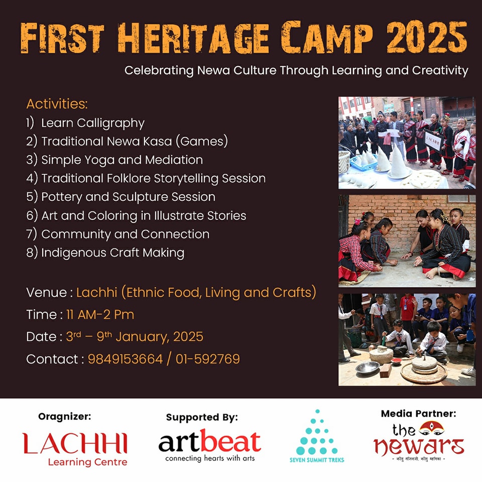 Heritage camp