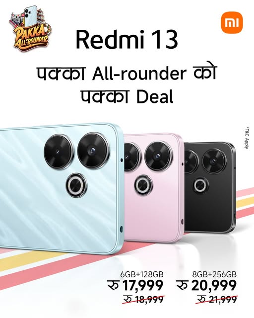 Redmi