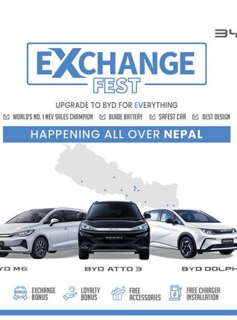 BYD-Exchange