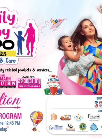 Family and Baby Expo 2025