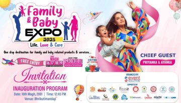 Family and Baby Expo 2025