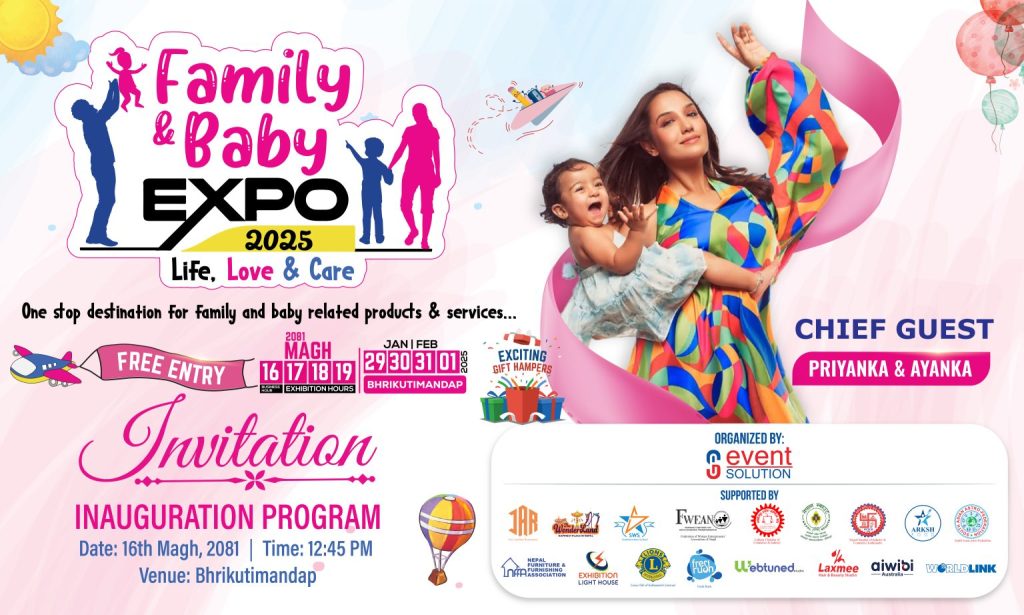 Family and Baby Expo 2025