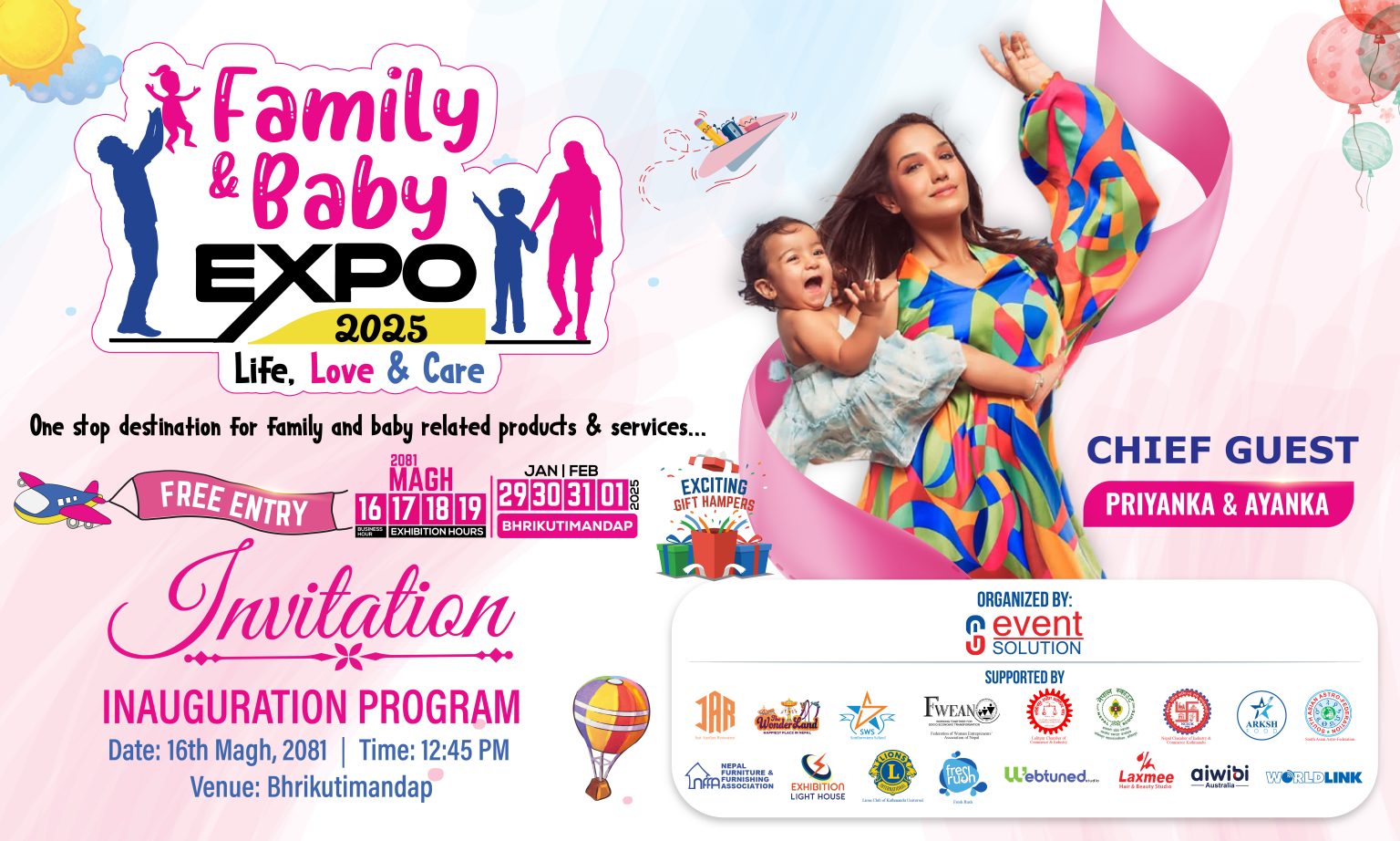 Family and Baby Expo 2025