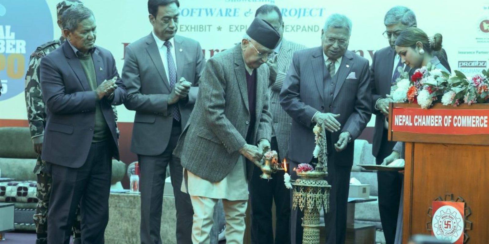 Nepal Chamber Expo 2025