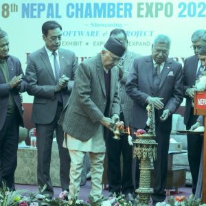 Nepal Chamber Expo 2025