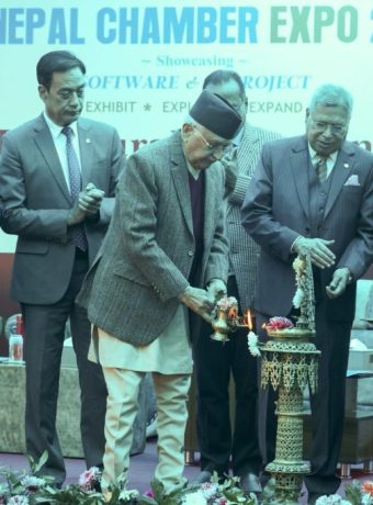 Nepal Chamber Expo 2025