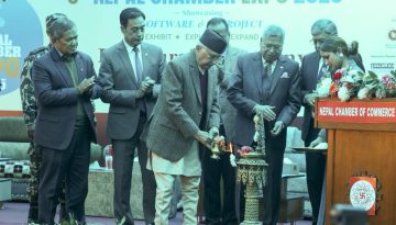 Nepal Chamber Expo 2025