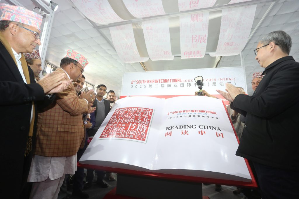 WhatsApp Image 2025 01 02 at 2.11.34 PM