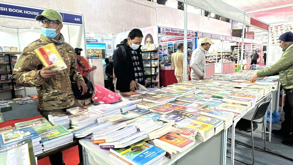 South Asia International Book Fair