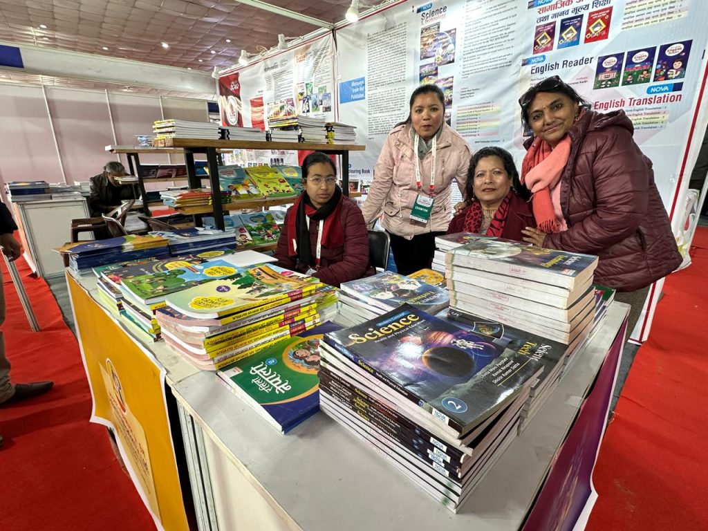 South Asia International Book Fair