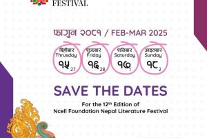 Nepal Literature Festival 2025