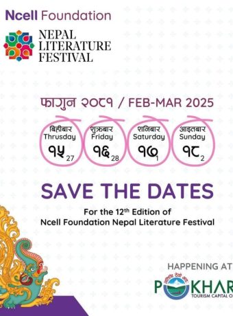 Nepal Literature Festival 2025