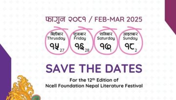 Nepal Literature Festival 2025