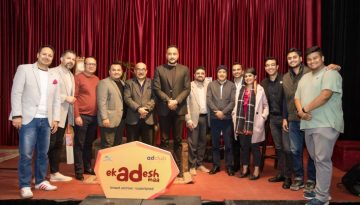 EkaDeshma 2_Paras Khadka_1