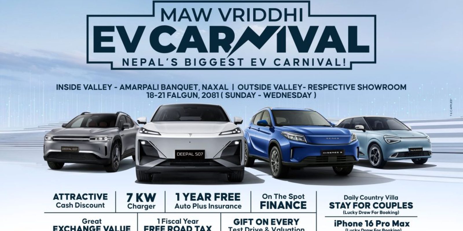 MAW Vriddhi EV Carnival, Test Drive & Exchange Event of Deepal, Nammi, and Seres EVs from 18-21 Falgun