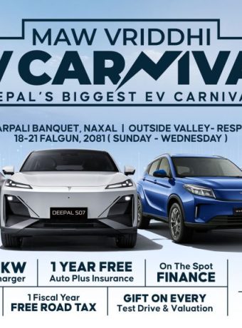 MAW Vriddhi EV Carnival, Test Drive & Exchange Event of Deepal, Nammi, and Seres EVs from 18-21 Falgun