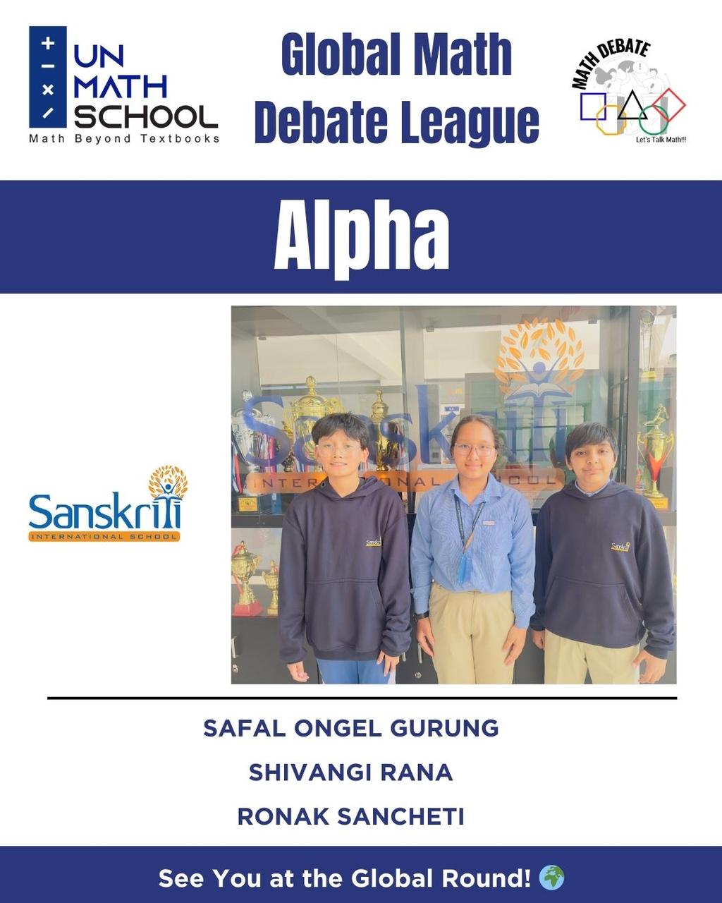 Sanskriti Participants