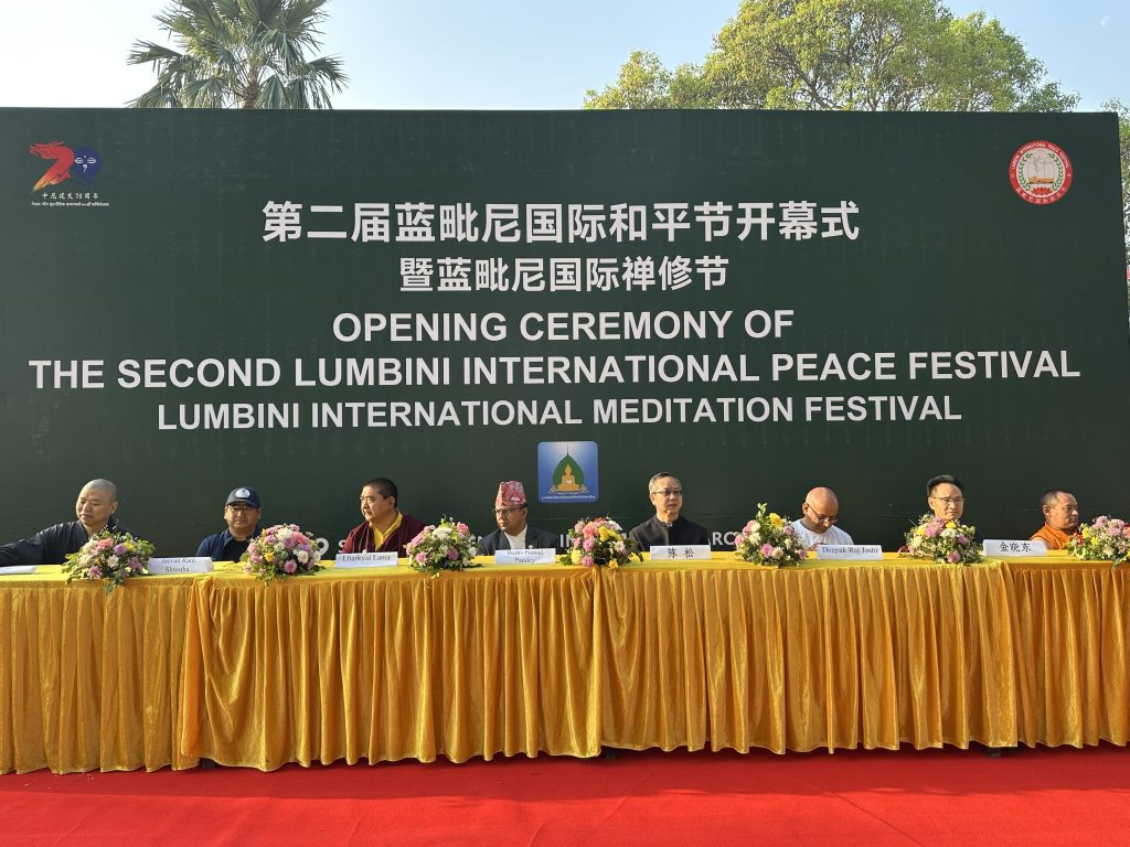 lumbani 5 2048x1536 1