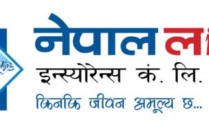 NepalLife Logo Complete Nep