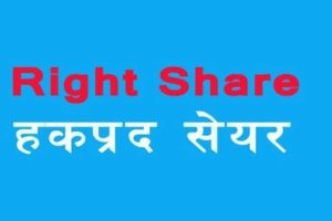 Right-Share-1024x585 copy