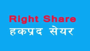 Right-Share-1024x585 copy