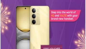 realme and Ncell collaboration (1)