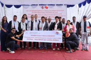 054b6f7b-9e8d-45b9-a2f7-74c3db2cf697