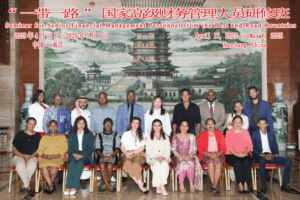 Nepal Meets China’s Financial Future