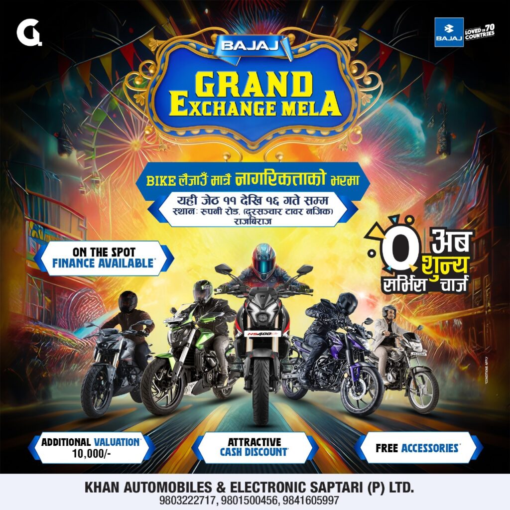 SAVE 20250525 095706