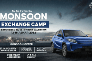 1920x1080-Monsoon-offer