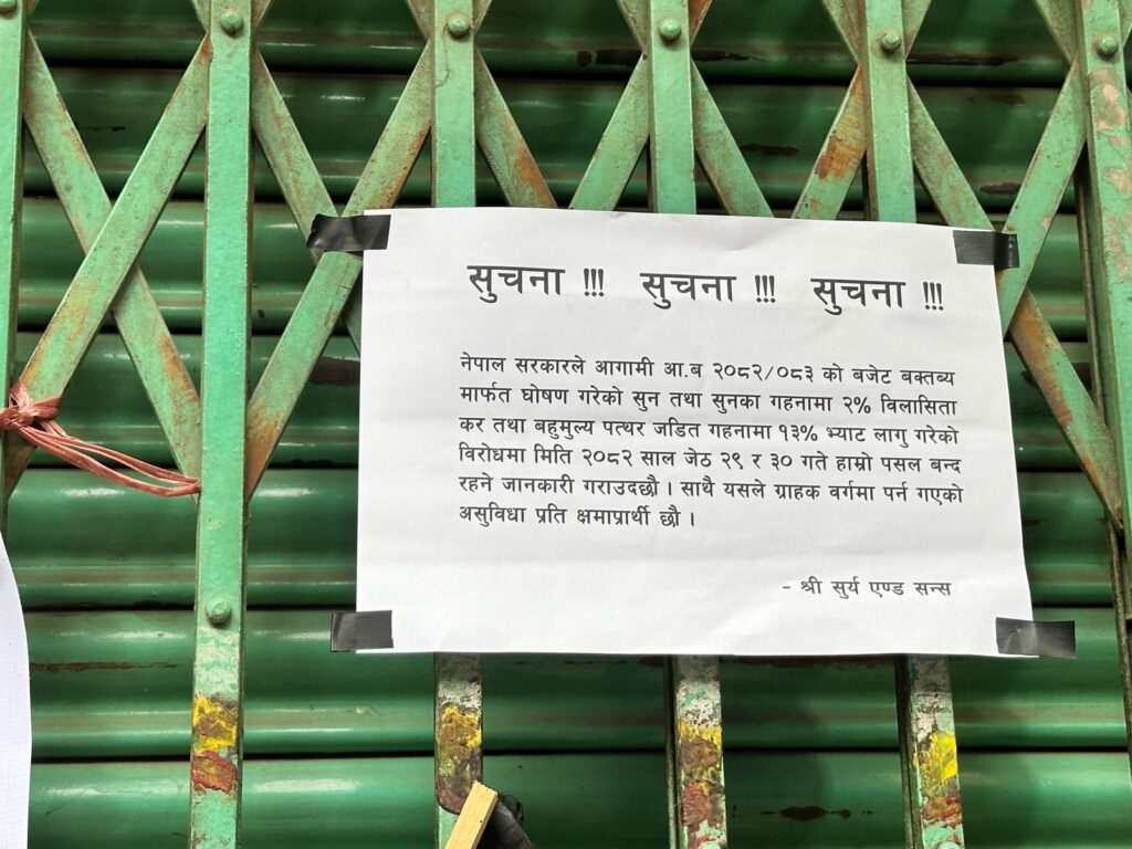 590467b7 6617 4d55 bde0 6ce03624434b