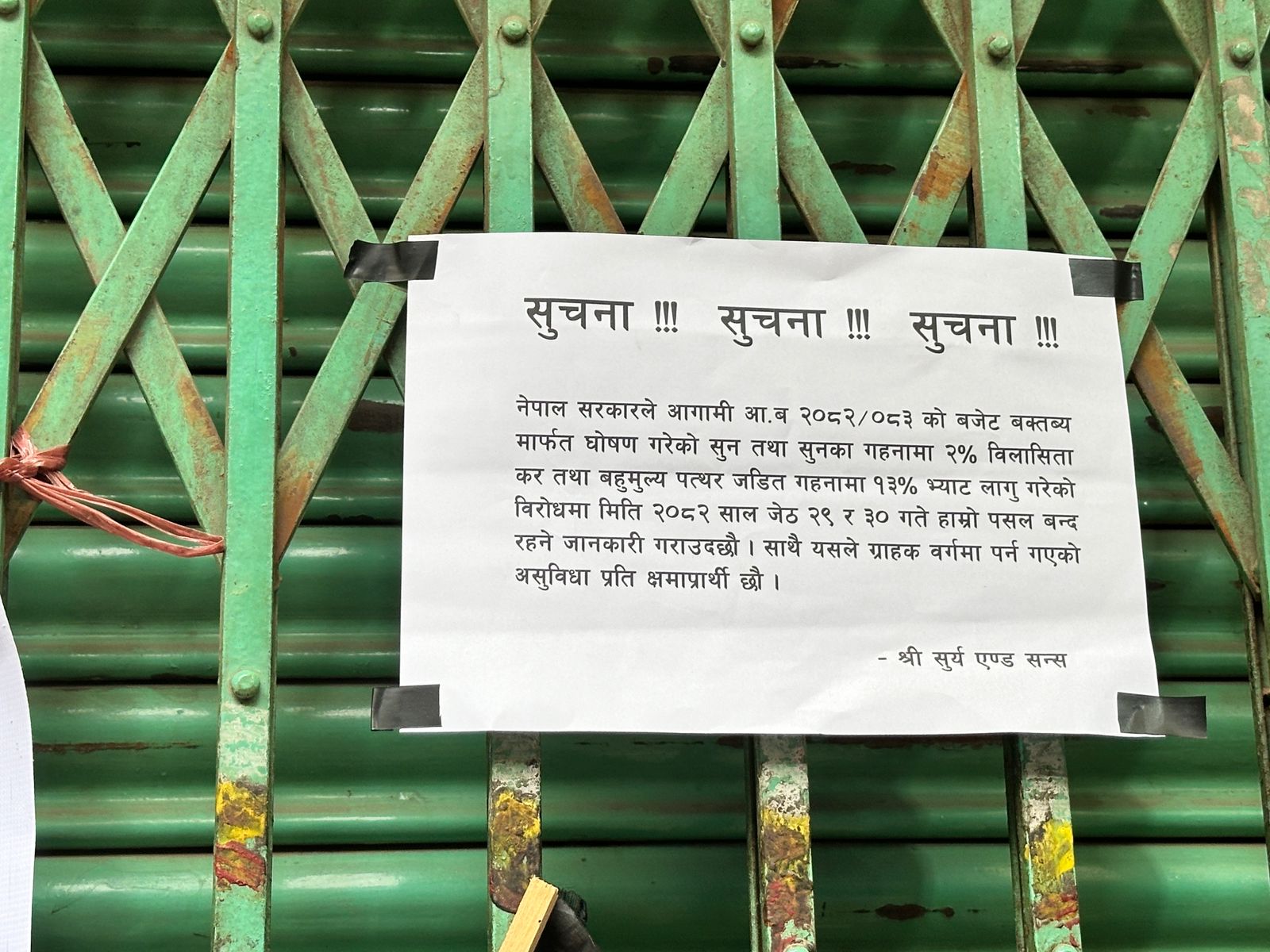 590467b7-6617-4d55-bde0-6ce03624434b