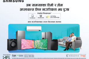 8x25cc CE Insta Finance 0202