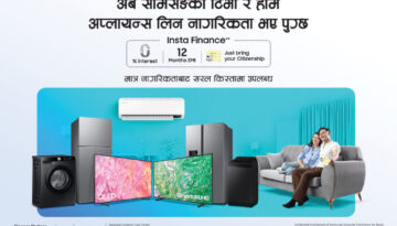 8x25cc CE Insta Finance 0202